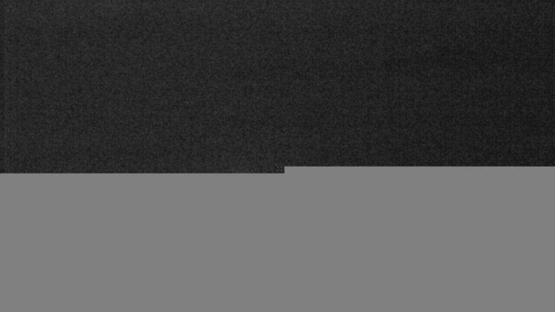 Lake Travis webcam, March 9, 2017 11:15 PM CT