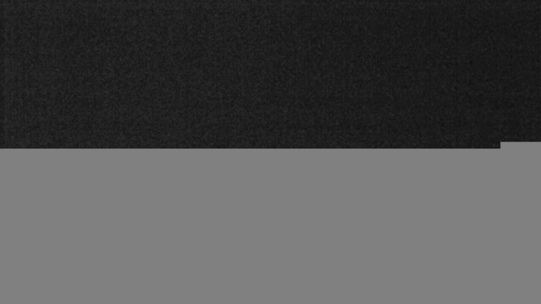 Lake Travis webcam, March 18, 2017 9:55 PM CT