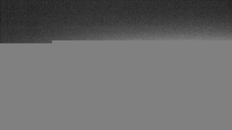 Lake Travis webcam, March 20, 2017 7:35 PM CT