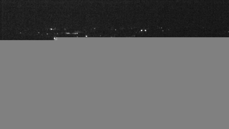 Lake Travis webcam, March 21, 2017 9:35 PM CT
