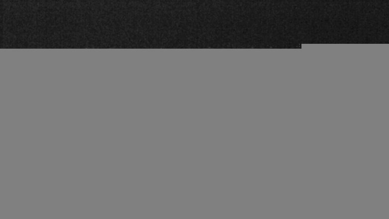Lake Travis webcam, March 21, 2017 9:50 PM CT