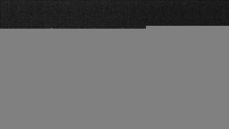 Lake Travis webcam, March 22, 2017 8:30 PM CT