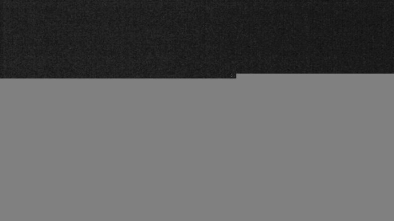 Lake Travis webcam, March 25, 2017 8:20 PM CT