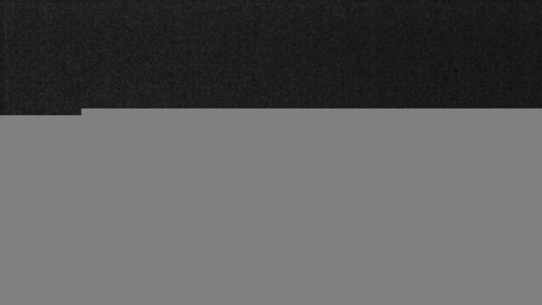 Lake Travis webcam, March 25, 2017 9:10 PM CT