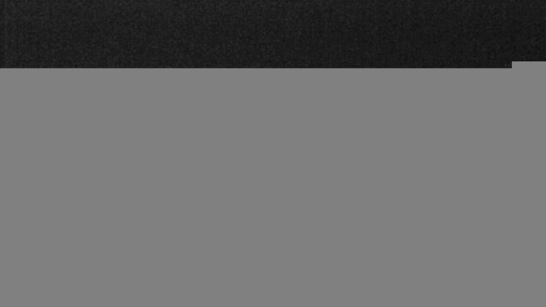 Lake Travis webcam, March 25, 2017 9:15 PM CT