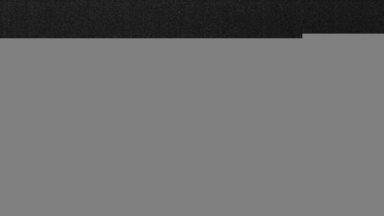 Lake Travis webcam, March 25, 2017 9:25 PM CT