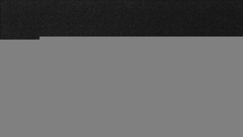 Lake Travis webcam, March 25, 2017 9:40 PM CT