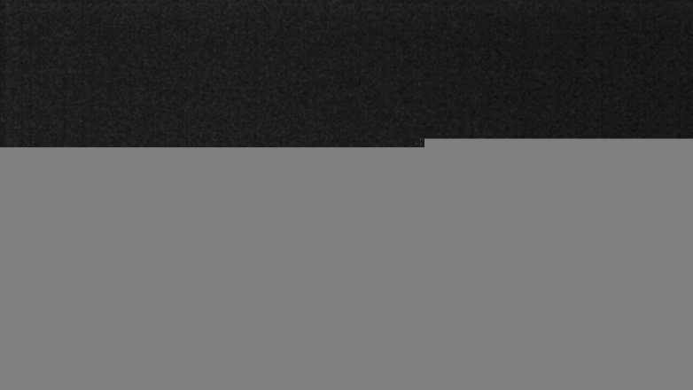Lake Travis webcam, March 25, 2017 10:55 PM CT