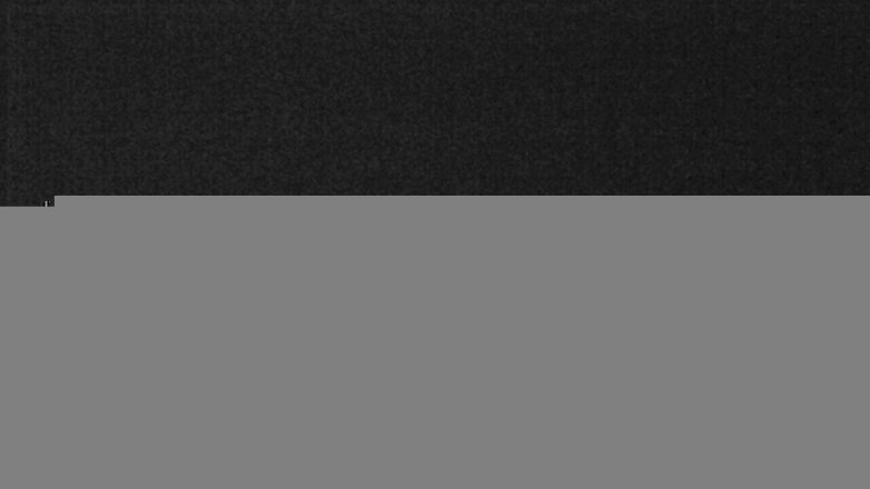 Lake Travis webcam, March 26, 2017 9:00 PM CT