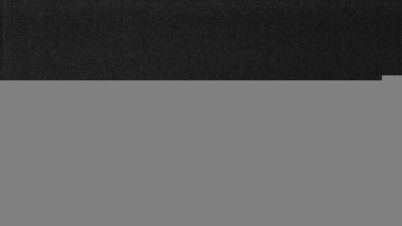 Lake Travis webcam, March 26, 2017 9:20 PM CT