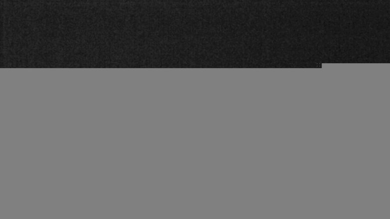 Lake Travis webcam, March 26, 2017 10:35 PM CT