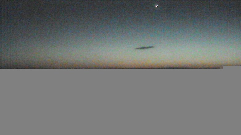 Lake Travis webcam, March 29, 2017 7:50 PM CT