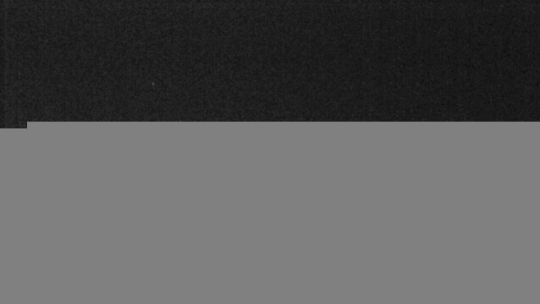 Lake Travis webcam, March 30, 2017 8:25 PM CT