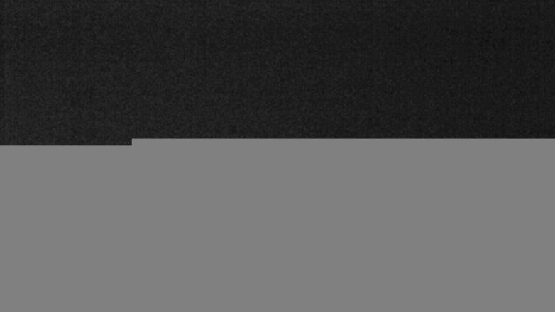 Lake Travis webcam, March 30, 2017 8:50 PM CT