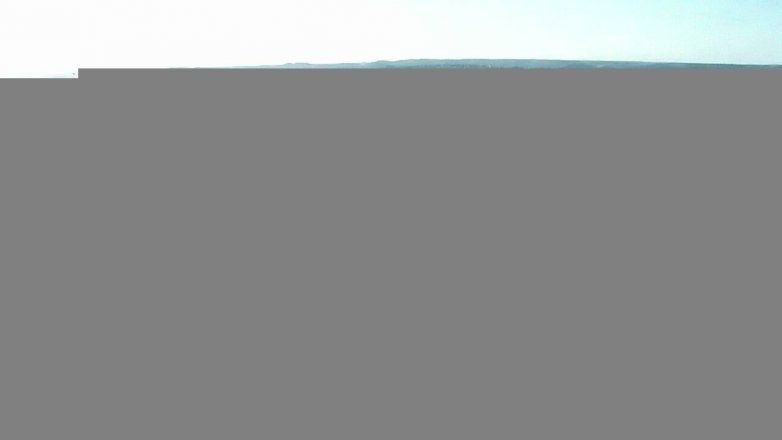 Lake Travis webcam, April 23, 2017 5:20 PM CT