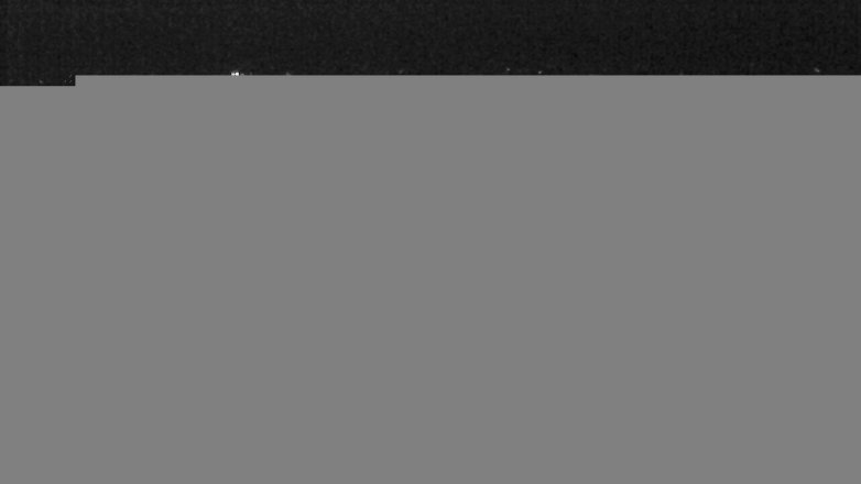 Lake Travis webcam, April 23, 2017 10:00 PM CT