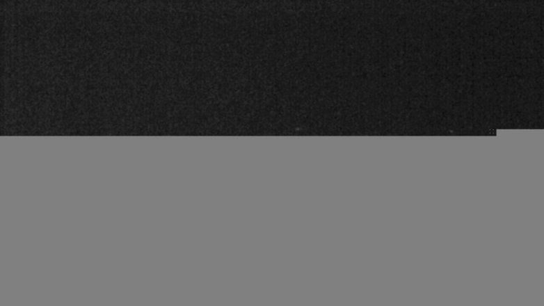Lake Travis webcam, April 28, 2017 9:50 PM CT