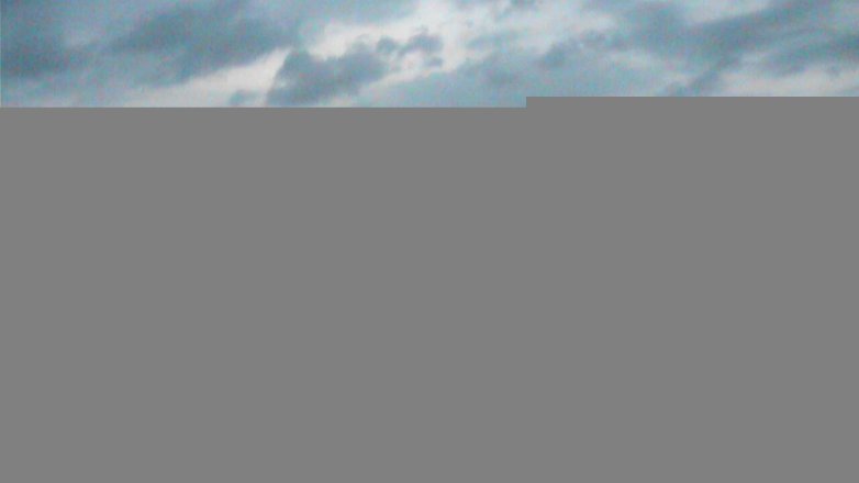 Lake Travis webcam, May 10, 2017 7:50 PM CT
