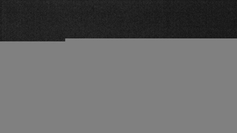 Lake Travis webcam, May 10, 2017 11:40 PM CT