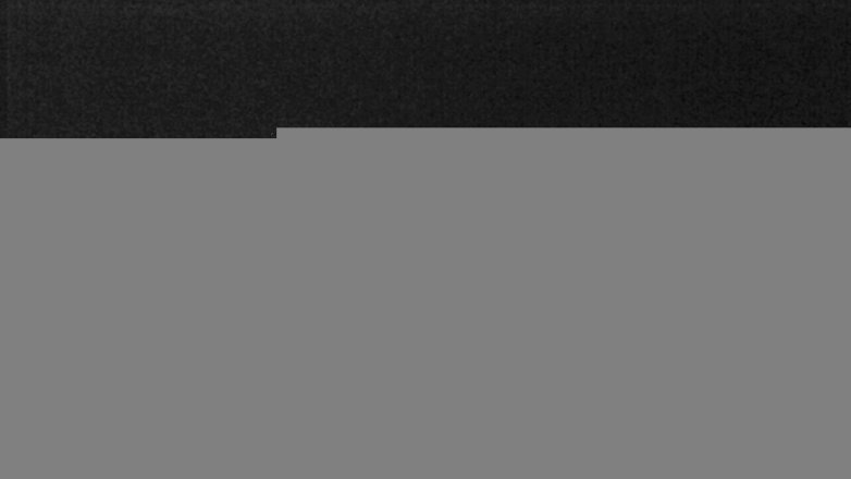 Lake Travis webcam, May 22, 2017 11:50 PM CT
