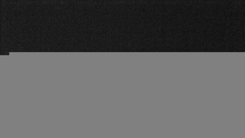 Lake Travis webcam, May 24, 2017 10:05 PM CT