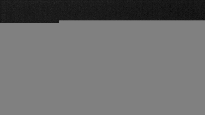 Lake Travis webcam, May 24, 2017 11:50 PM CT