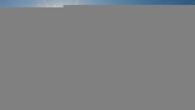 Lake Travis webcam, May 25, 2017 7:35 PM CT