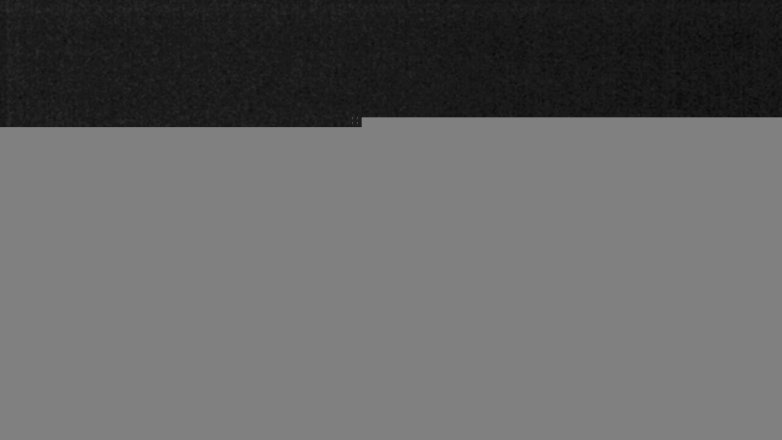 Lake Travis webcam, May 25, 2017 10:25 PM CT
