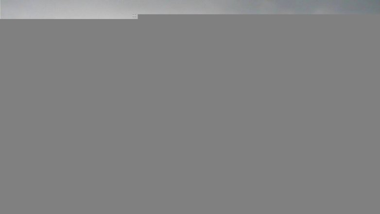Lake Travis webcam, May 28, 2017 7:10 PM CT