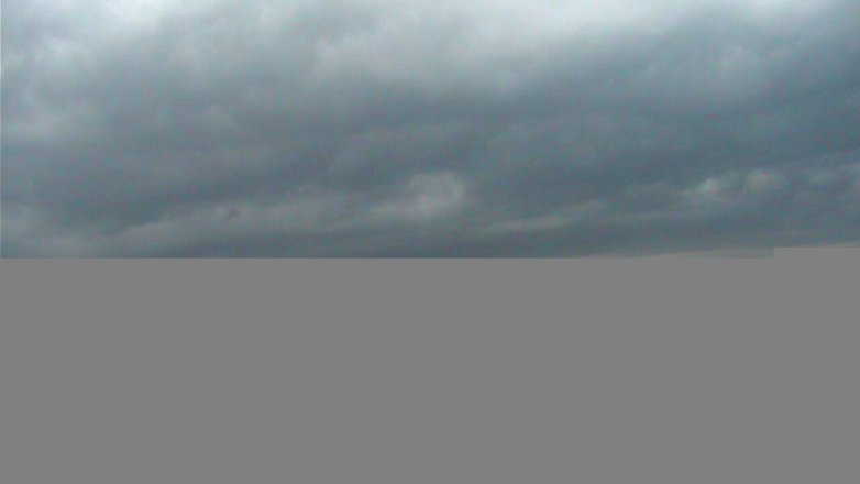 Lake Travis webcam, May 28, 2017 7:35 PM CT