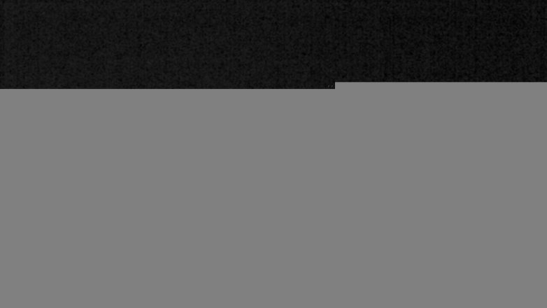 Lake Travis webcam, June 22, 2017 9:30 PM CT