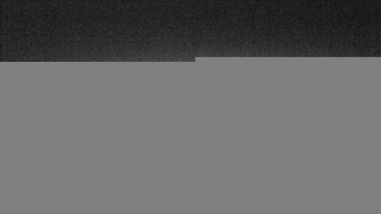 Lake Travis webcam, June 27, 2017 9:10 PM CT