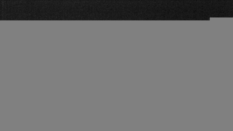 Lake Travis webcam, June 27, 2017 9:30 PM CT