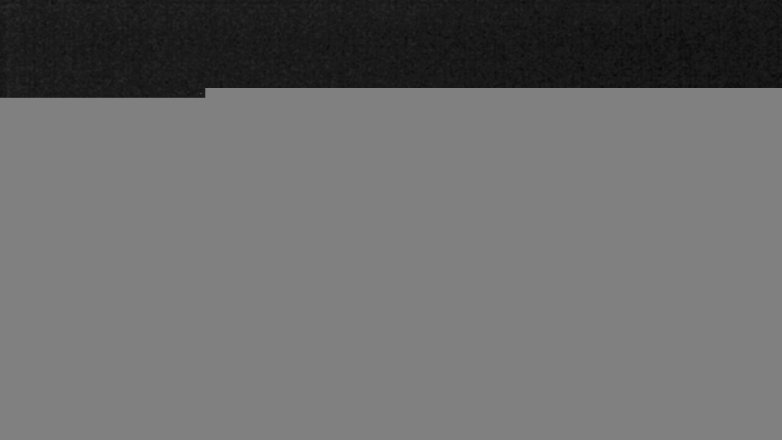 Lake Travis webcam, June 27, 2017 11:05 PM CT