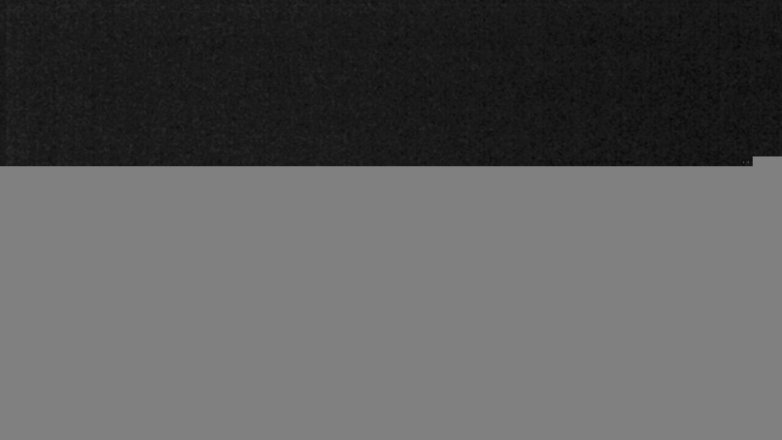 Lake Travis webcam, June 27, 2017 11:25 PM CT