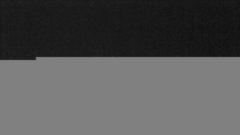 Lake Travis webcam, June 27, 2017 11:30 PM CT