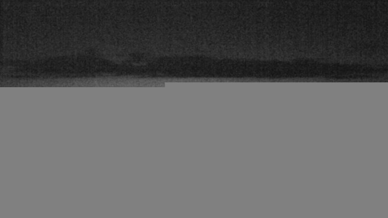 Lake Travis webcam, June 28, 2017 8:45 PM CT