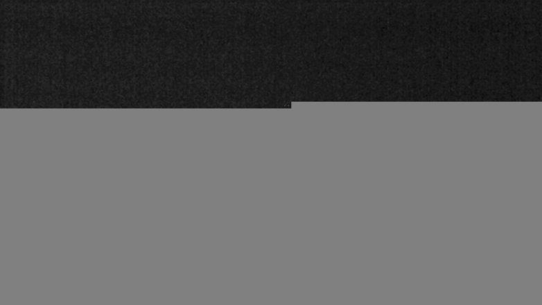 Lake Travis webcam, June 28, 2017 9:25 PM CT