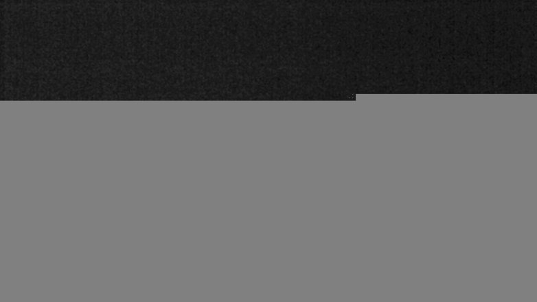 Lake Travis webcam, June 28, 2017 9:50 PM CT
