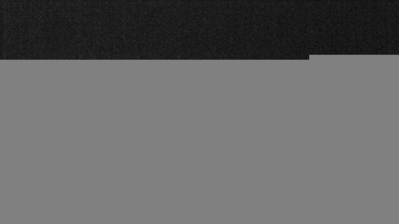 Lake Travis webcam, June 28, 2017 9:55 PM CT