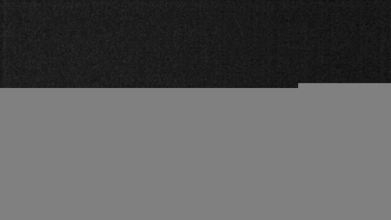 Lake Travis webcam, June 28, 2017 10:20 PM CT