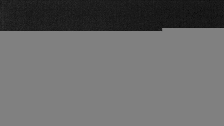 Lake Travis webcam, June 28, 2017 11:10 PM CT