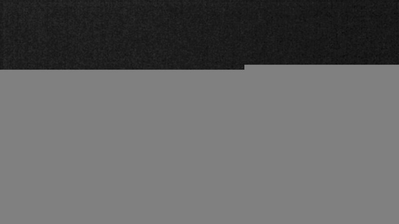 Lake Travis webcam, July 17, 2017 8:45 PM CT