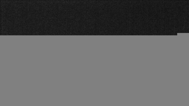 Lake Travis webcam, July 17, 2017 10:10 PM CT
