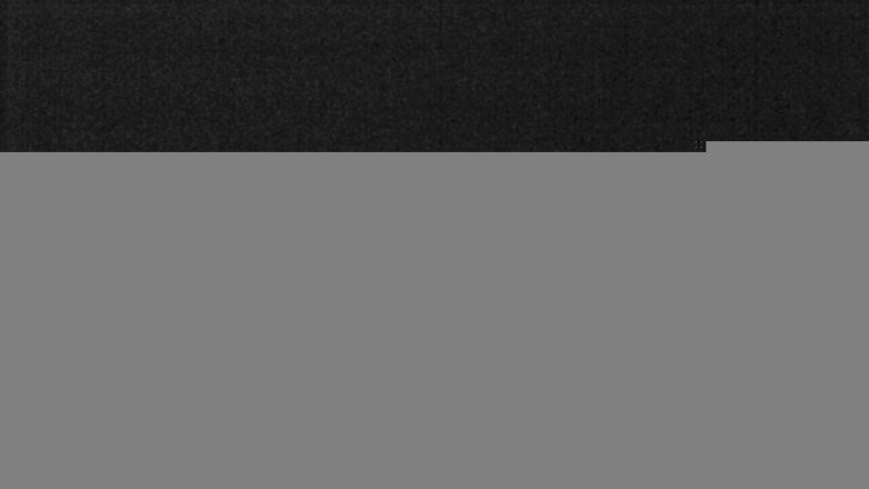 Lake Travis webcam, July 17, 2017 10:20 PM CT