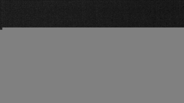 Lake Travis webcam, July 17, 2017 11:15 PM CT