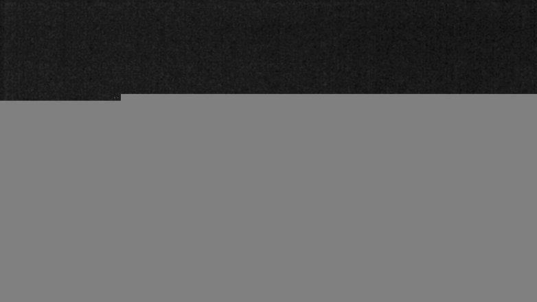 Lake Travis webcam, July 17, 2017 11:55 PM CT