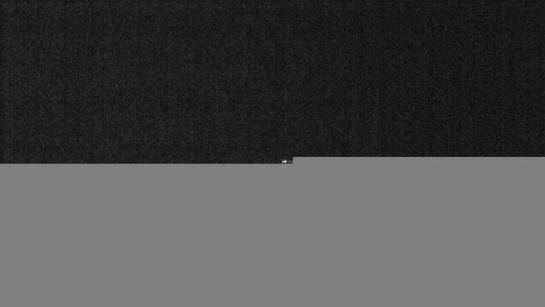 Lake Travis webcam, July 18, 2017 9:40 PM CT