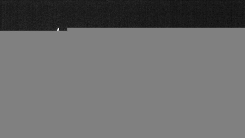 Lake Travis webcam, July 25, 2017 9:05 PM CT