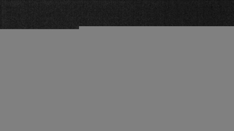 Lake Travis webcam, July 25, 2017 9:25 PM CT